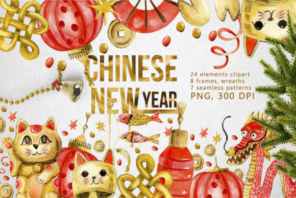Chinese New Year Illustration: A Designer's Review